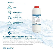 elkay 51300c replacement filter 51300C, ERF750, ,55898C Filter (Bottle Fillers)